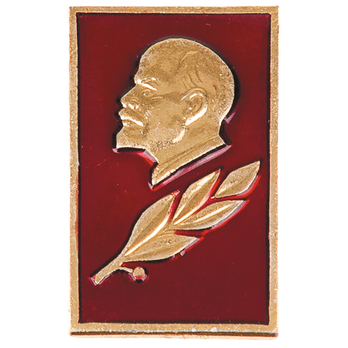 Russisches Abzeichen UdSSR Armee sowjetischer LENIN Orden CCCP rechteckig Russisches Abzeichen UdSSR Armee sowjetischer LENIN Orden CCCP rechteckig