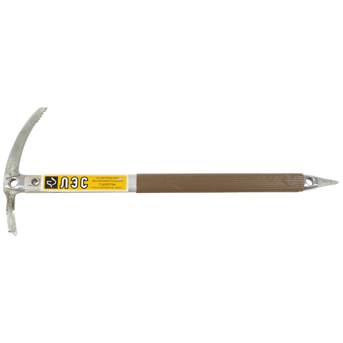 Russischer Eispickel Alustiel Spitzhacke Eishack neuwertig ca. 58 cm Russischer Eispickel Alustiel Spitzhacke Eishack neuwertig ca. 58 cm