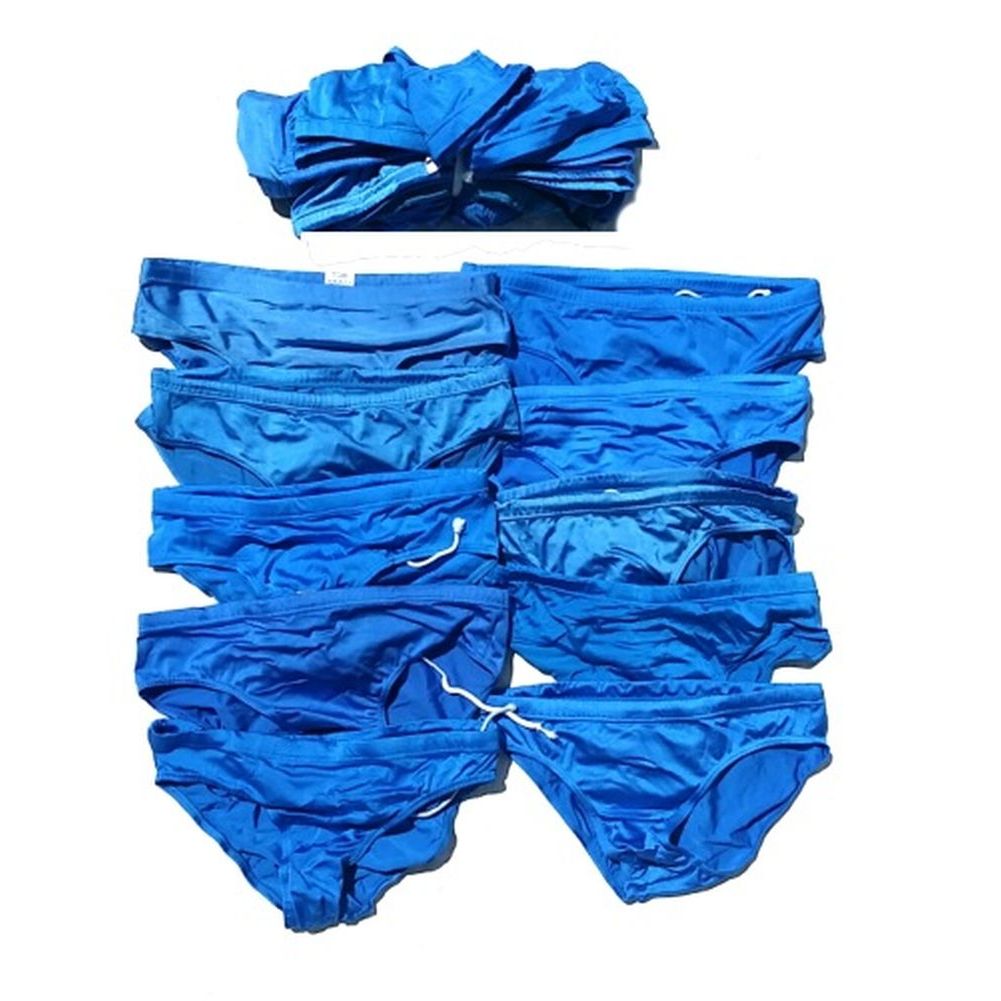 20 Stück Original Bundeswehr Badehose BW Badehosen Größen gemischt 20 Stück Original Bundeswehr Badehose BW Badehosen Größen gemischt